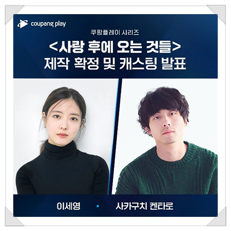 (주)실버라이닝스튜디오 이미지