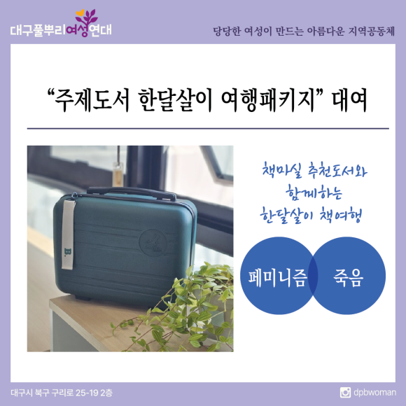 각월 이미지