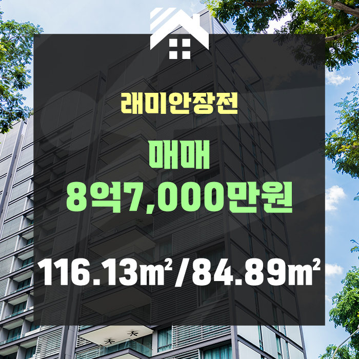 금정물산 이미지