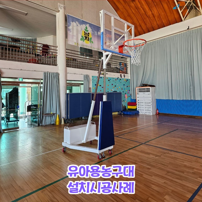 남지초등학교 이미지