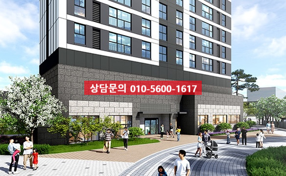 범일에너지 이미지