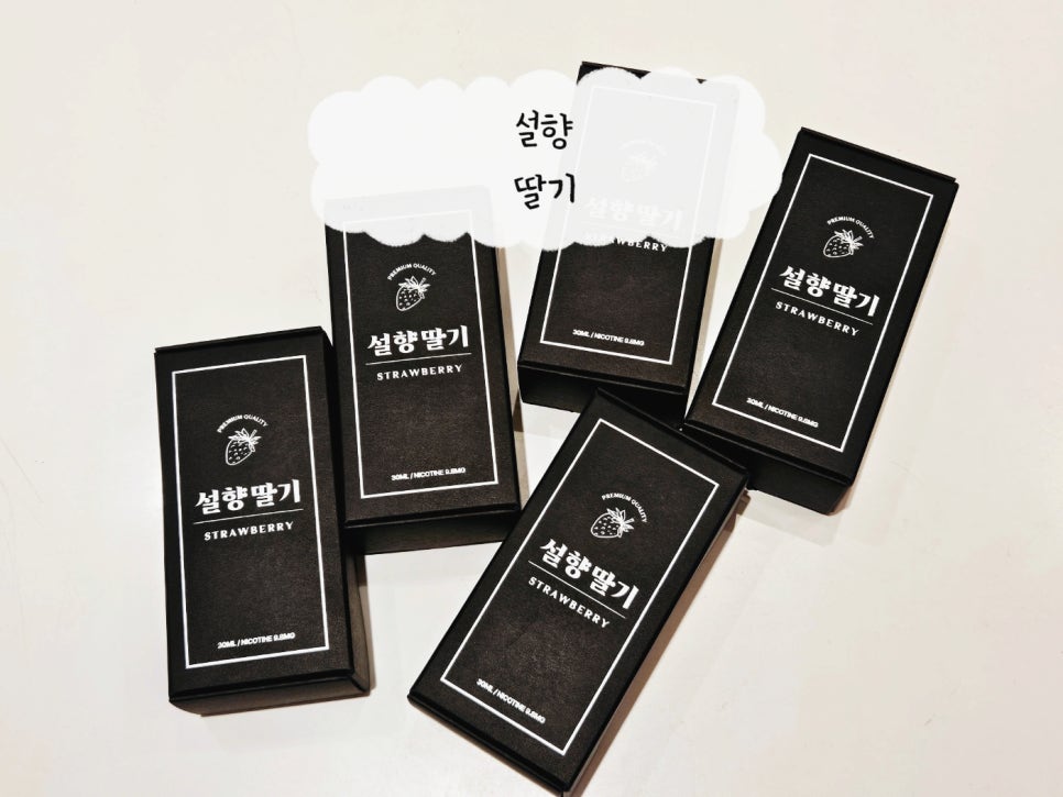 베이프큐부산진역점 이미지