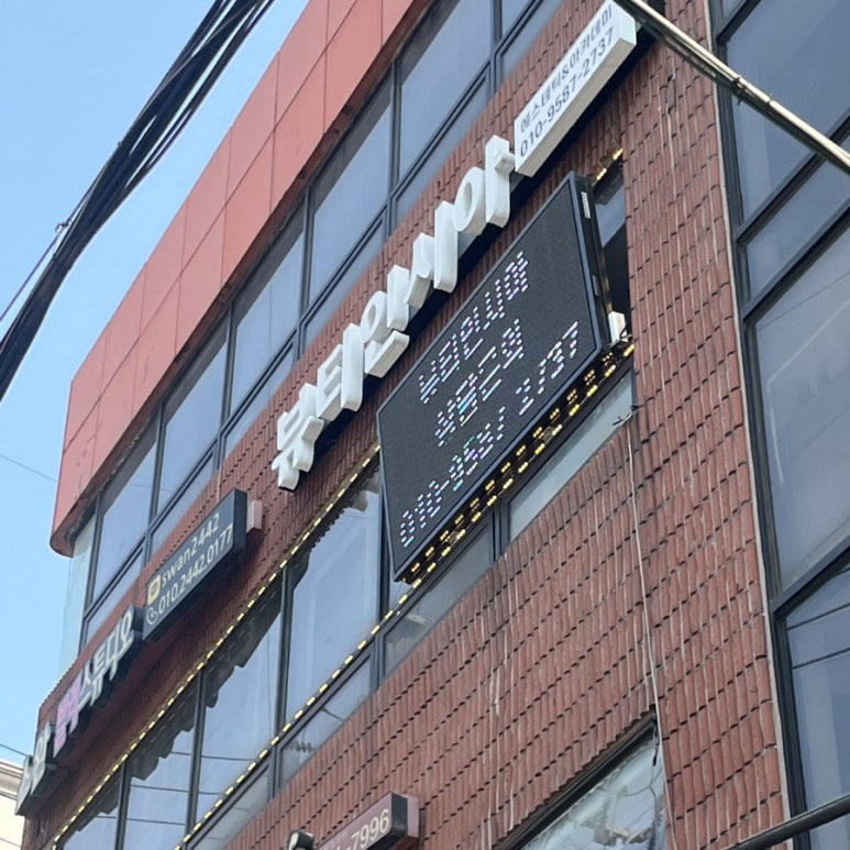 뷰티인시아 에스테틱 이미지