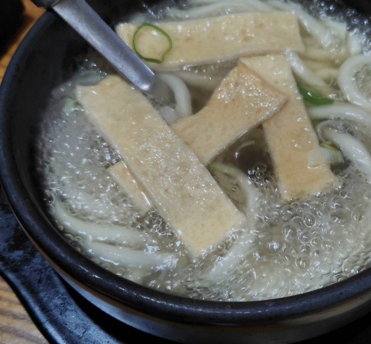 향참치초밥 이미지