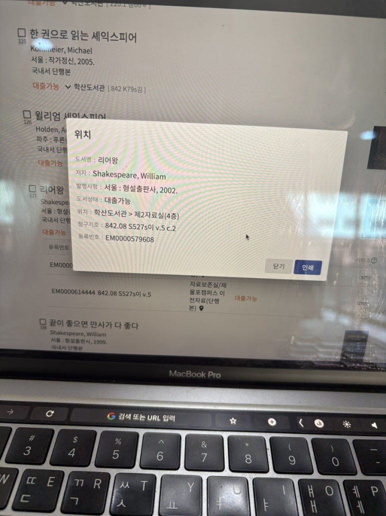 고으니미용실 이미지