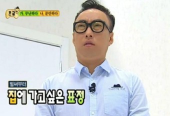 하영각 이미지