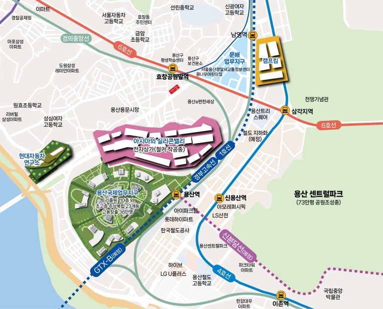 6호선효창공원앞역내 이미지