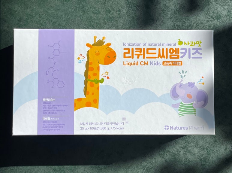 천안씨엠 이미지