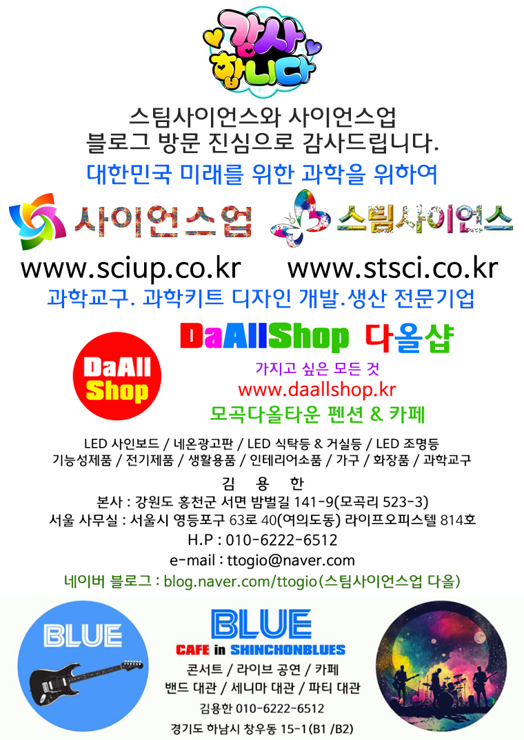 바로몰 이미지