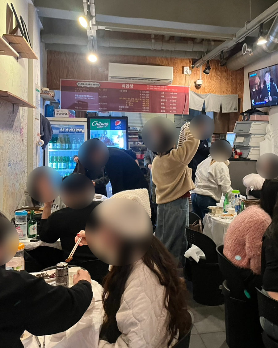 신림명품세탁 이미지