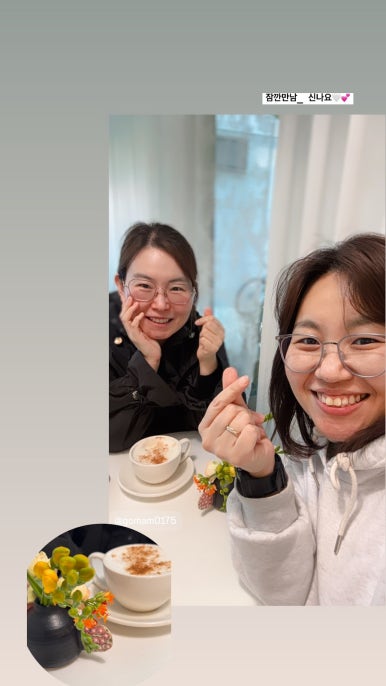 정든 커피 이미지