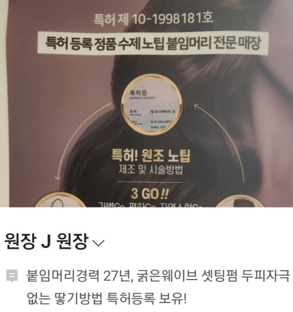 와이앤제이 이미지