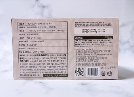 잭앤더 이미지