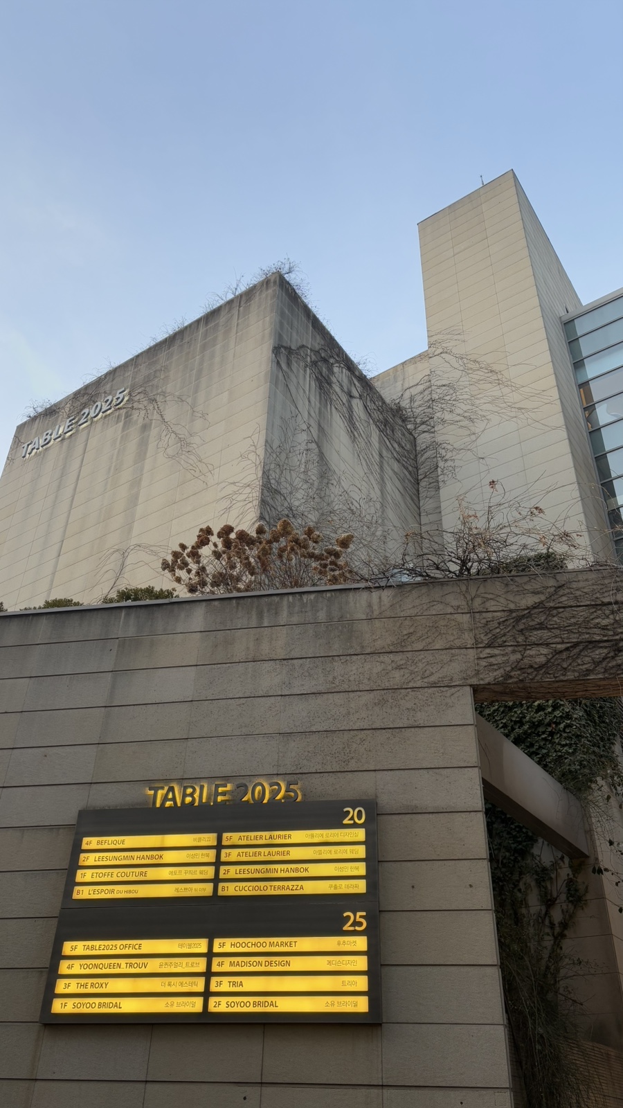 소울레코드스튜디오 이미지