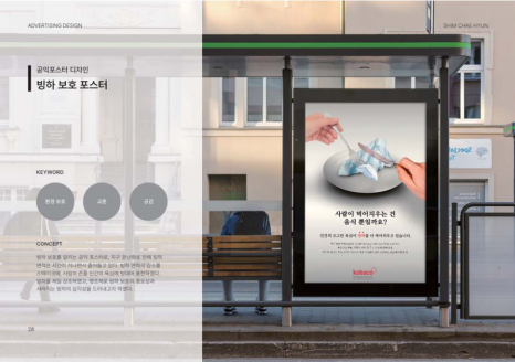 루이아카데미학원 이미지