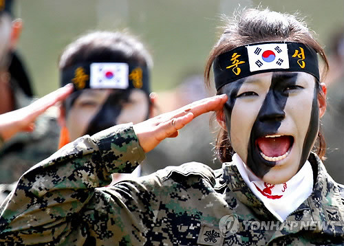 충성 이미지