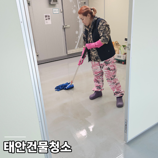 에스그린협동조합 이미지