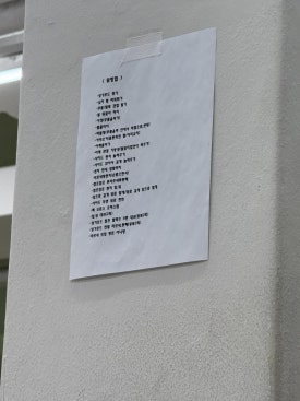 파비뇽한식뷔페 이미지