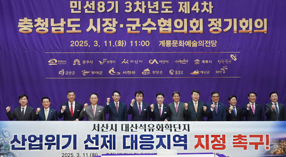 계룡석유 이미지