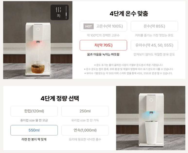 에스케이라이프 이미지