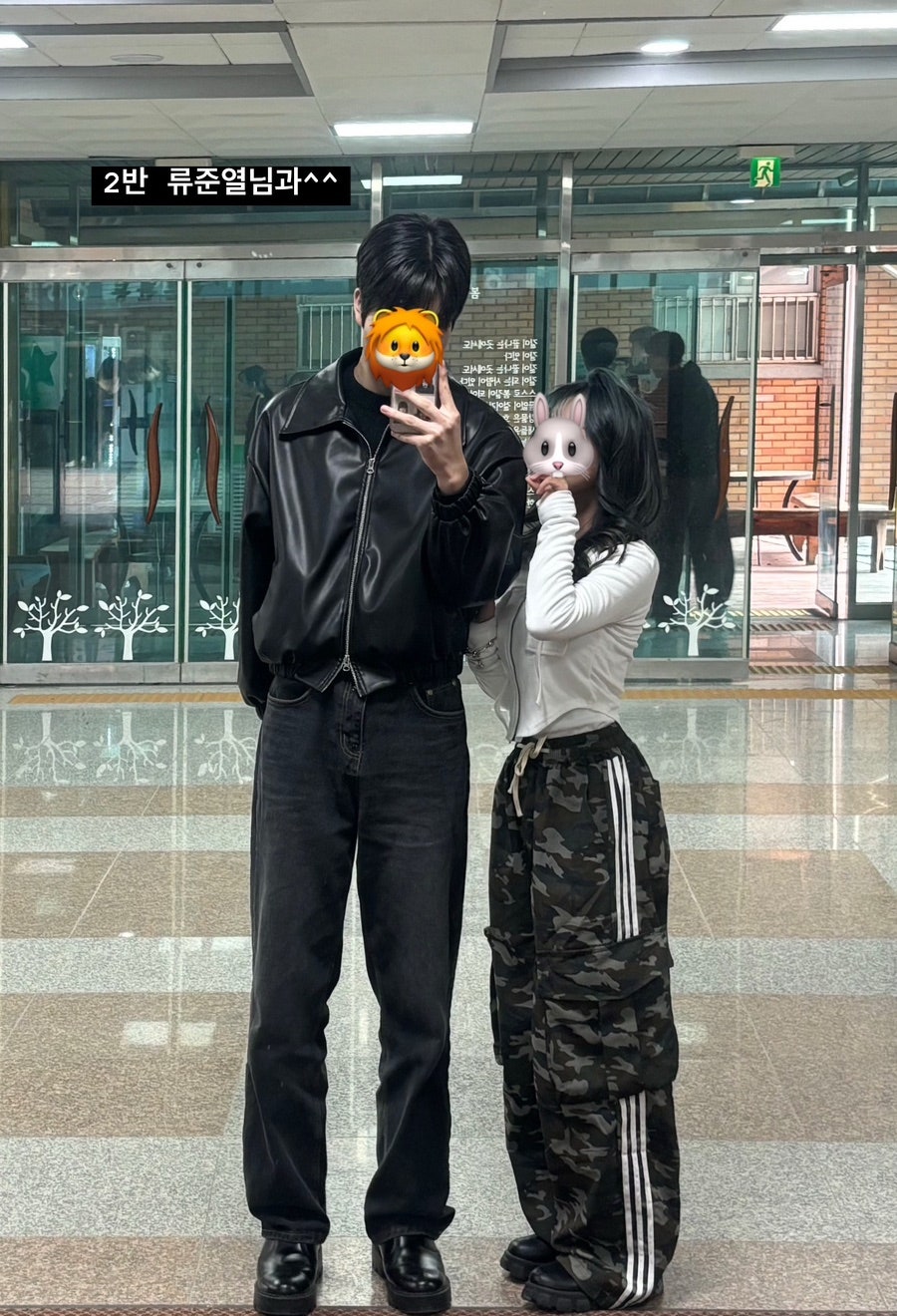 미사모헤어 이미지