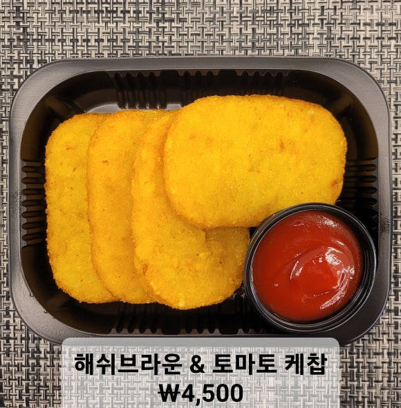 고셰프의찬 이미지