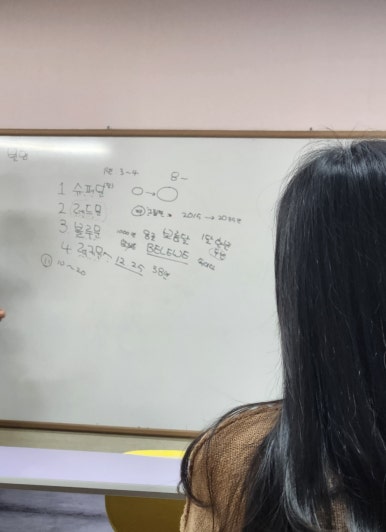 주니어천문스쿨대전 이미지