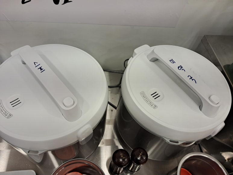 등대해물찜 이미지