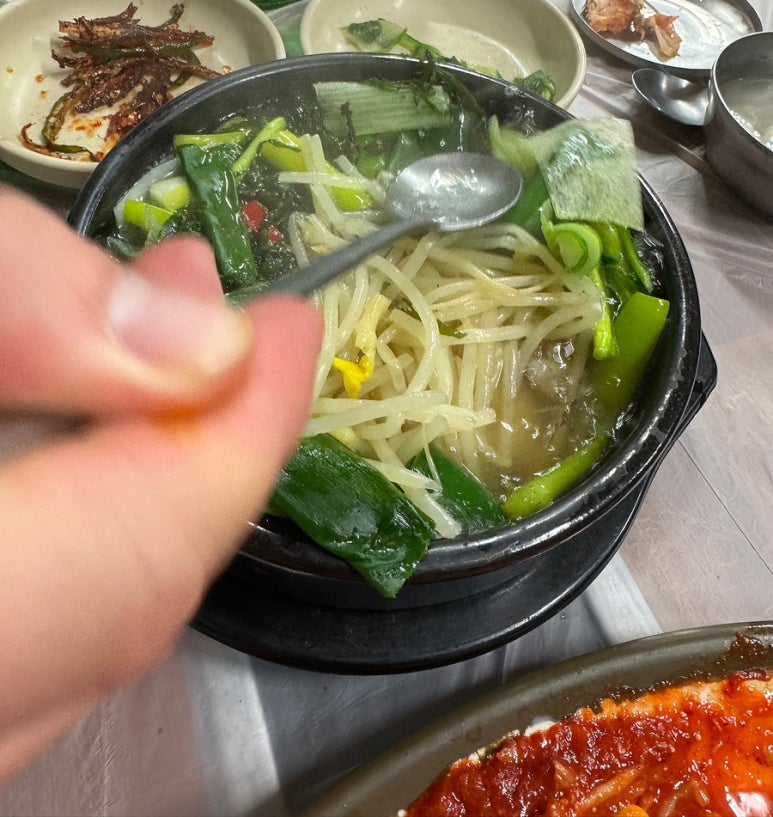 아구촌 이미지