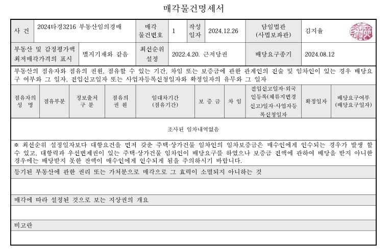 청담팰리스 이미지