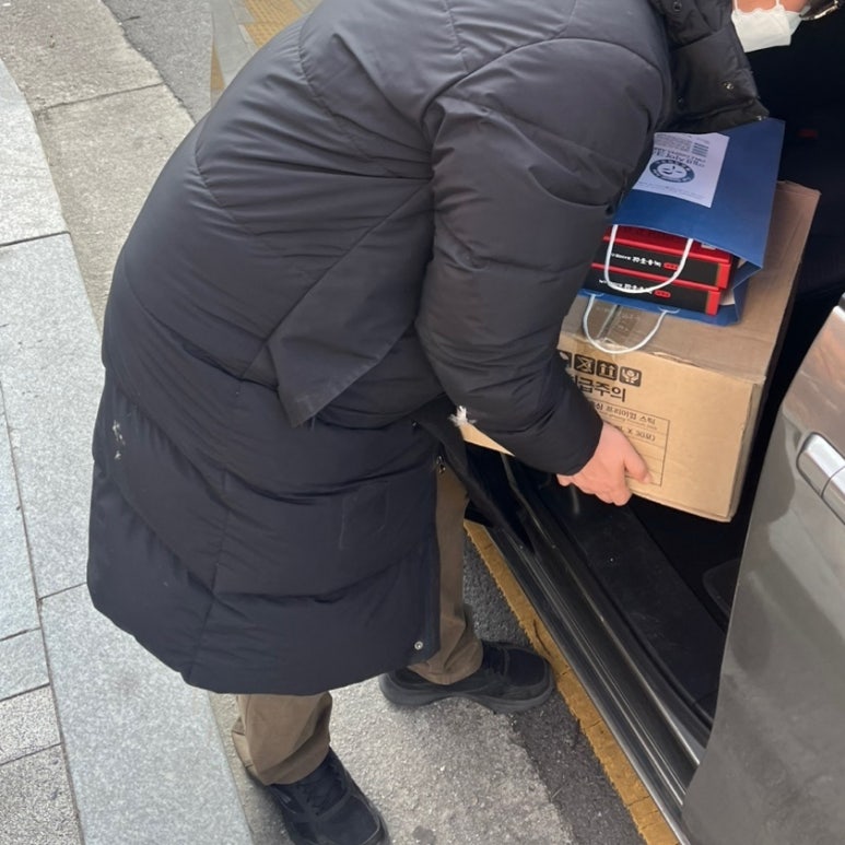 건강을나르는사람들 이미지