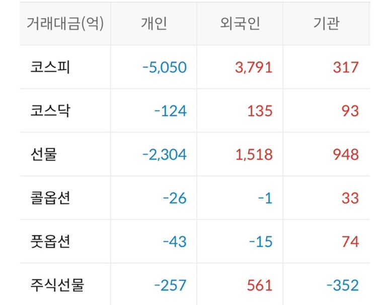 제이투케이인터내셔널 이미지