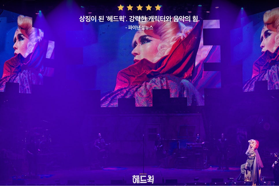킹뮤직타운 이미지