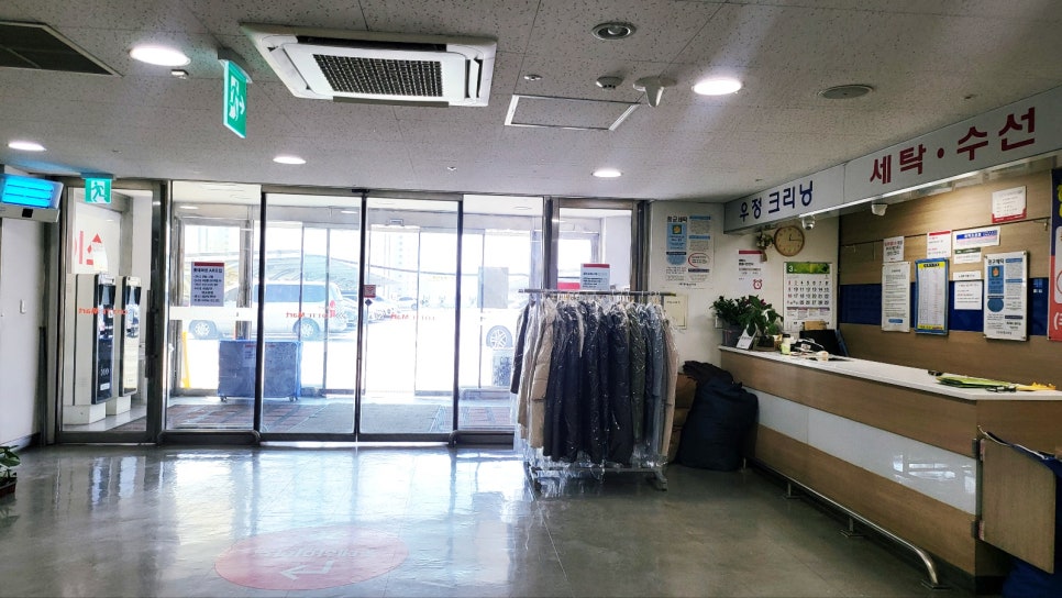 우정수선 이미지