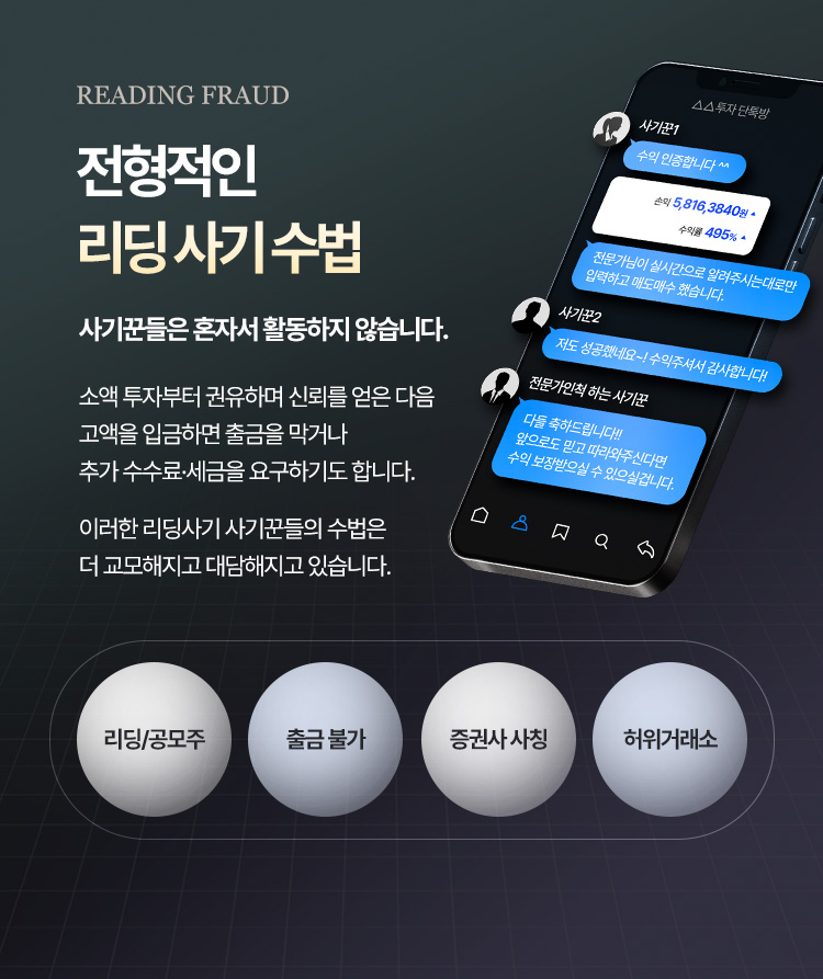 에프엔지FNGKOREA 이미지