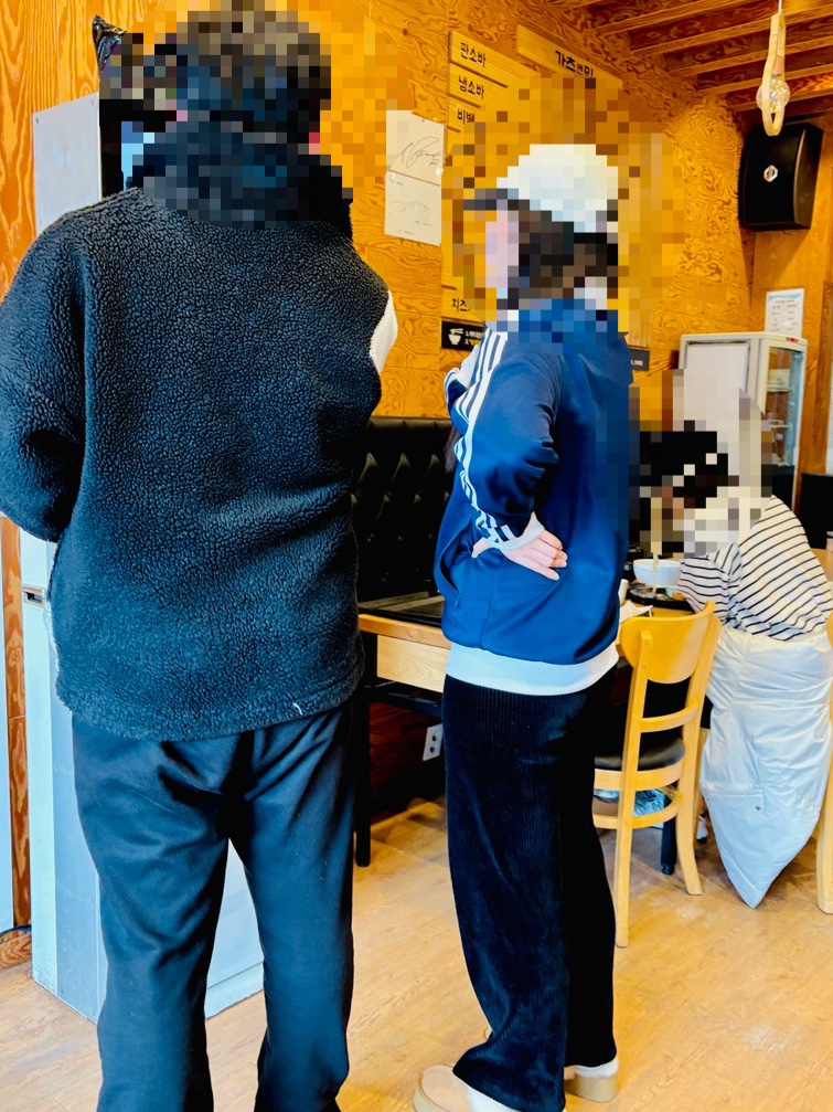 가츠앤밀 이미지