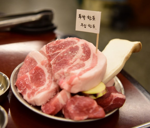 뭉텅 이미지