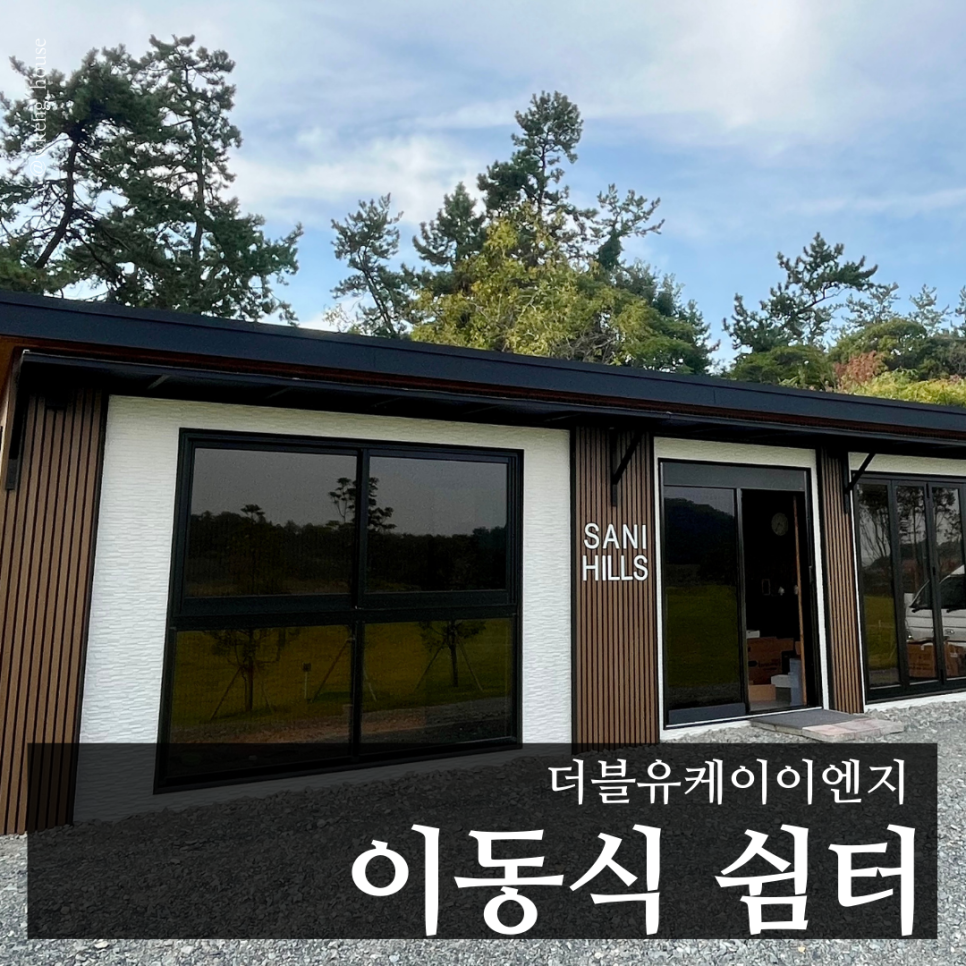 케이이엔지 이미지