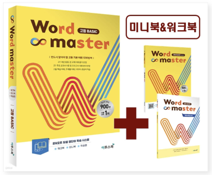 대광출판사 이미지