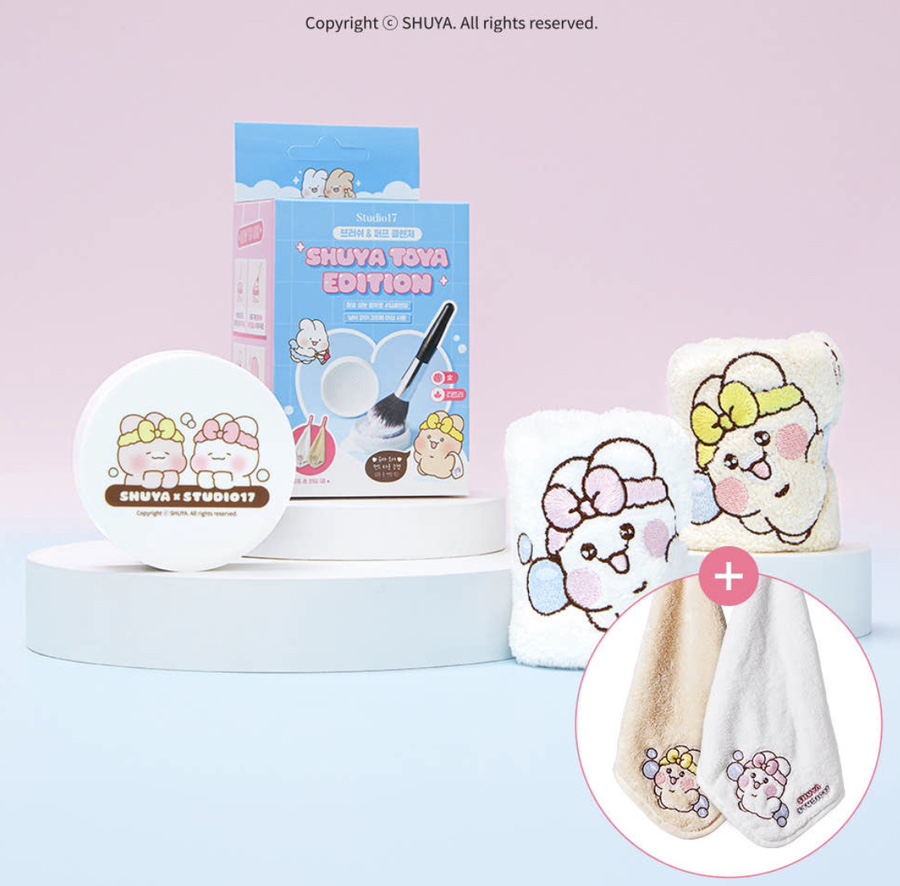 스튜디오브러쉬 이미지