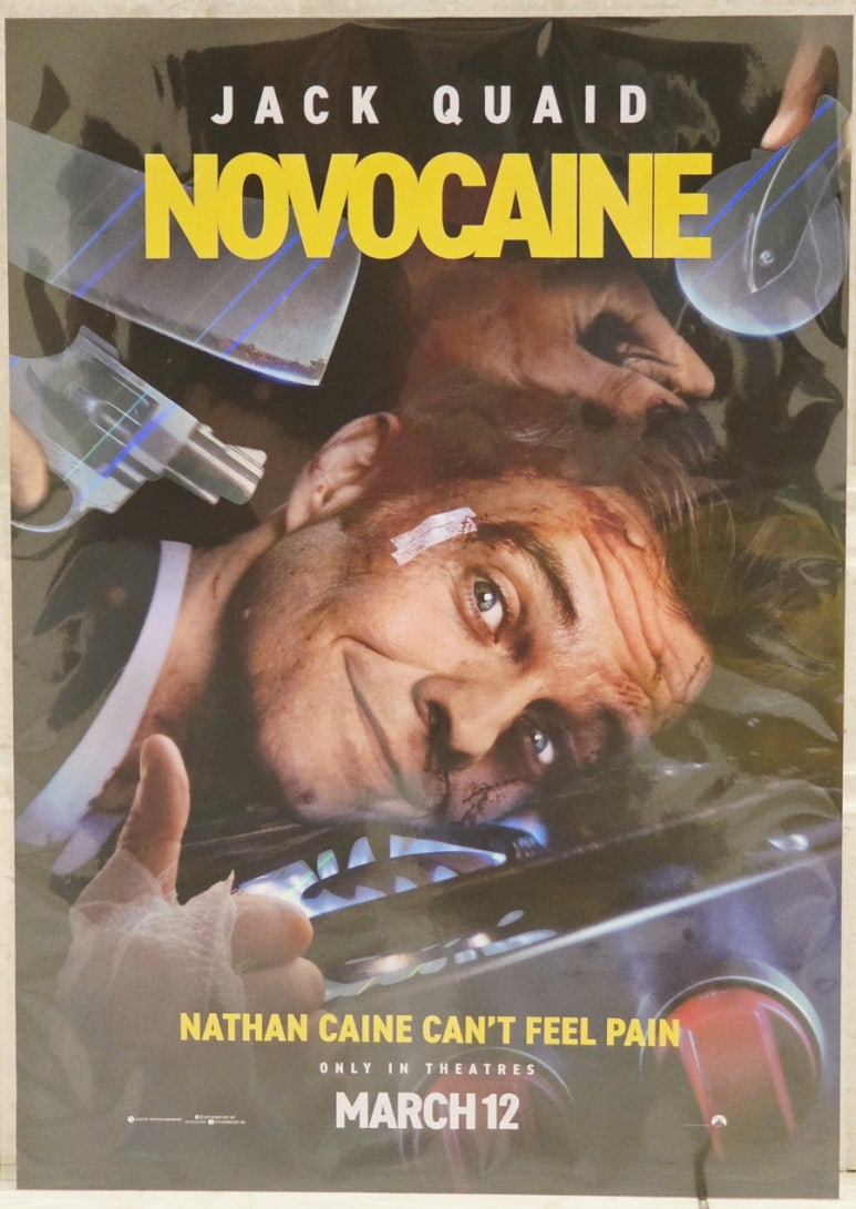 노보카인(NOVOCAINE) 이미지