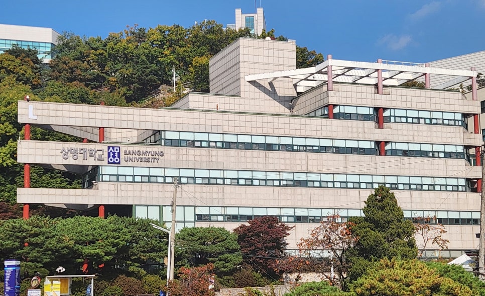 상명화학 이미지