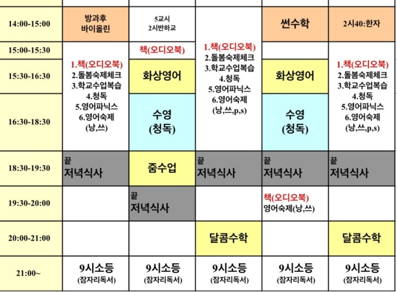 장원도예 이미지