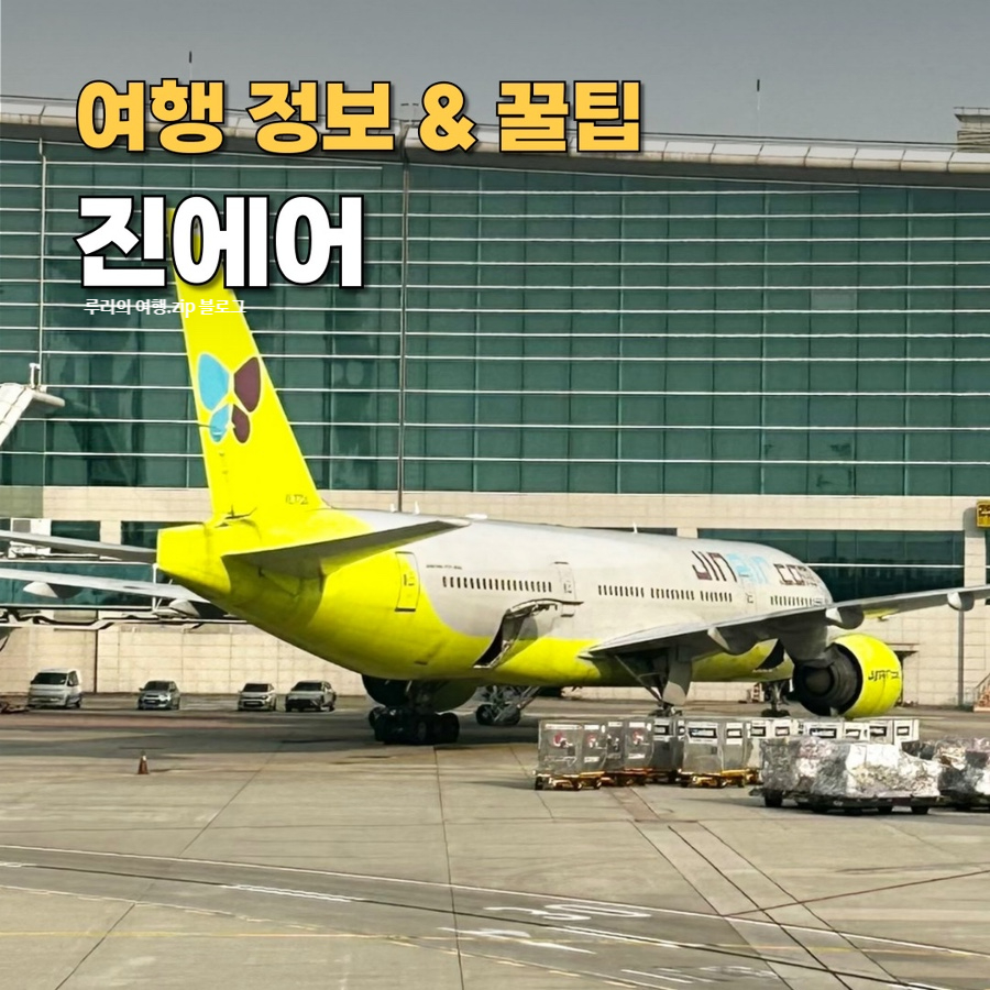(주)지니모바일 이미지