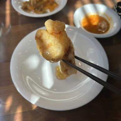 가유원 이미지