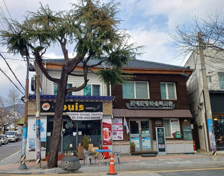 중원적산 이미지