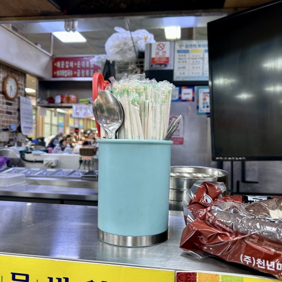 콜라겐분식 이미지