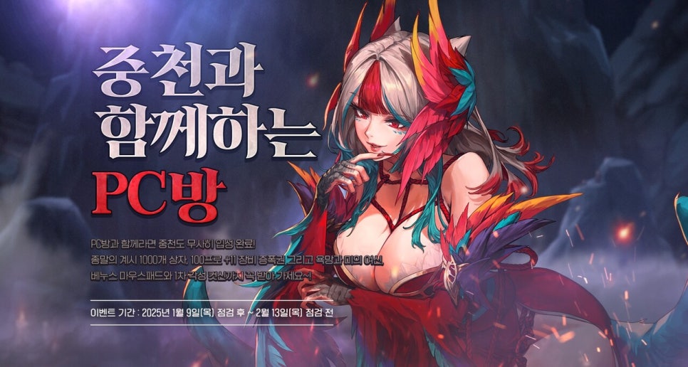 베누스 이미지