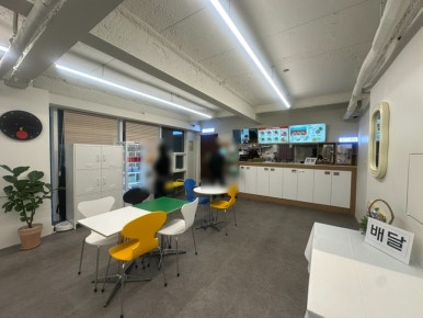 포케올데이수유역점 이미지