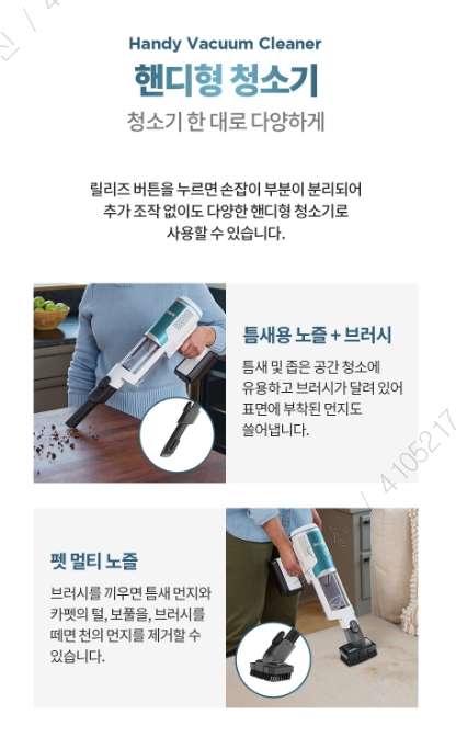 클린샤크 이미지